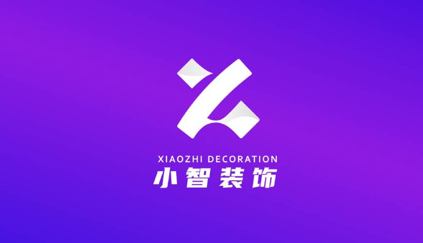 固阳县包装设计关于品牌识别的未来探索