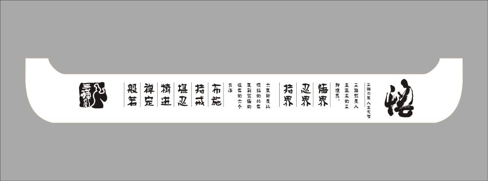 固阳县包装设计如何撬动品牌认知度与市场影响力的指数级增长？